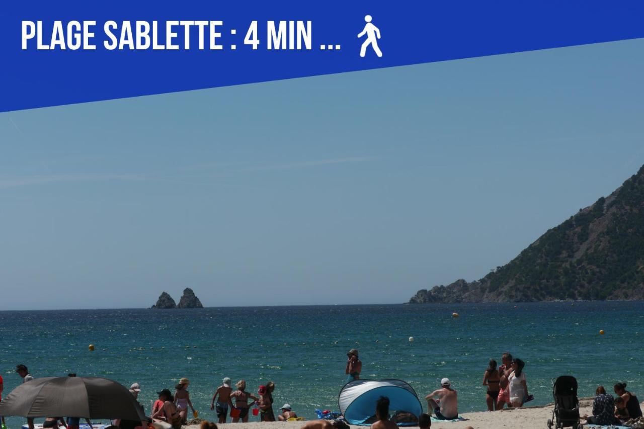 Sweet Galion - Cosy - Plage - Host Provence La Seyne-sur-Mer Εξωτερικό φωτογραφία