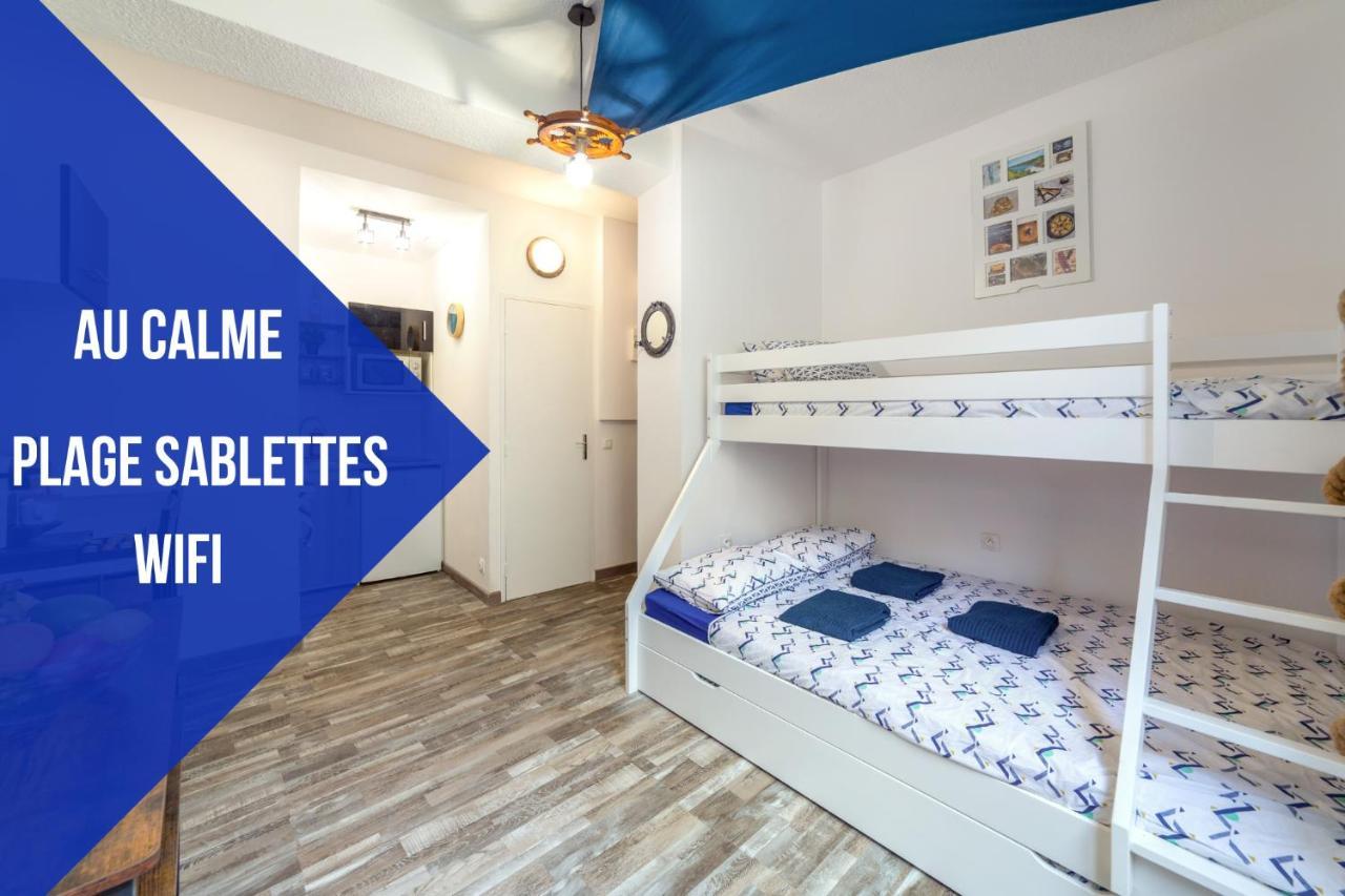 Sweet Galion - Cosy - Plage - Host Provence La Seyne-sur-Mer Εξωτερικό φωτογραφία