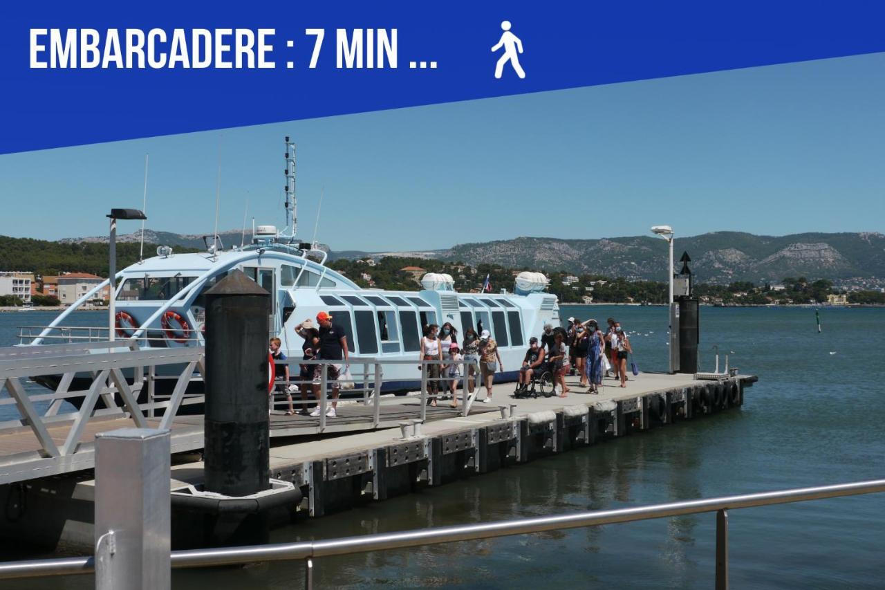 Sweet Galion - Cosy - Plage - Host Provence La Seyne-sur-Mer Εξωτερικό φωτογραφία